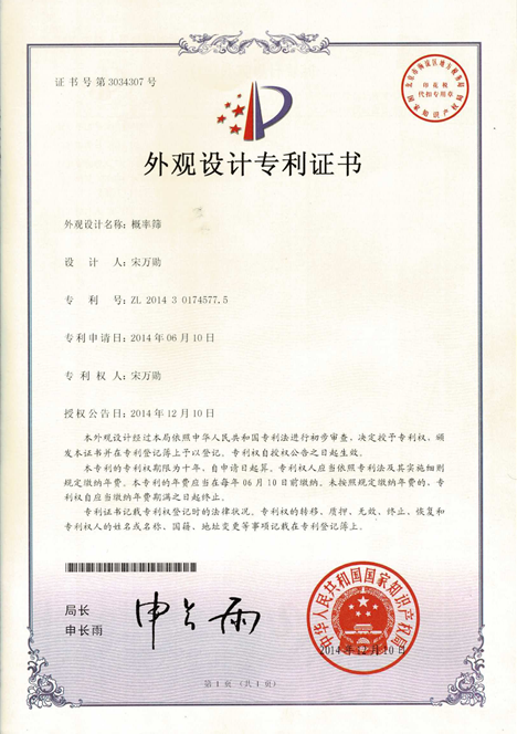 1576208681627444.png image.png